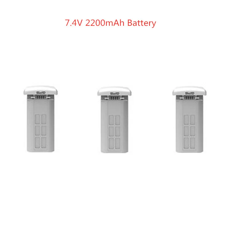 74 v 2200 мач батареяпропеллер для m