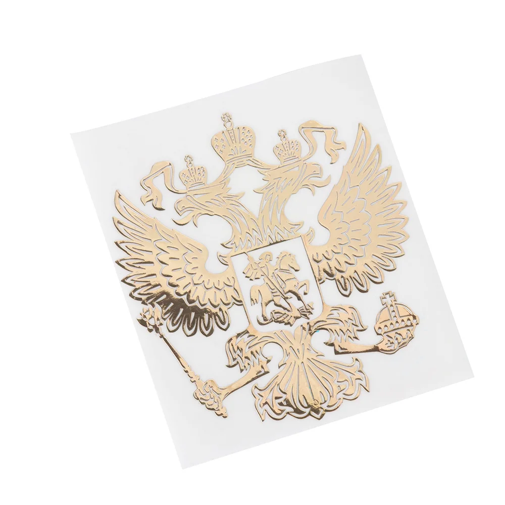 1 шт. герб России никелевая Металлическая Автомобильная наклейка s наклейки Герб