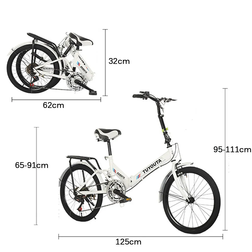Складной легкий мини велосипед маленький портативный для взрослых и студентов