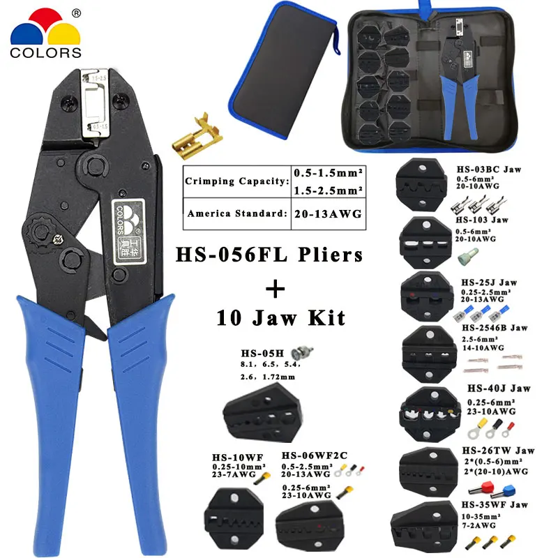 _ 0,5-1,5 1,5-2,5 мм 20-13AWG 5 обжимных плоскогубцев, мульти ручные инструменты, неизолированные штыревые клеммы с флагом, обжимные клеммы, 9 дюймов