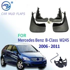 Аксессуары Брызговики для Benz B Class B-Class W245 2006-2011 брызговики Брызговики передние и задние брызговики 2010 2009 2008 2007