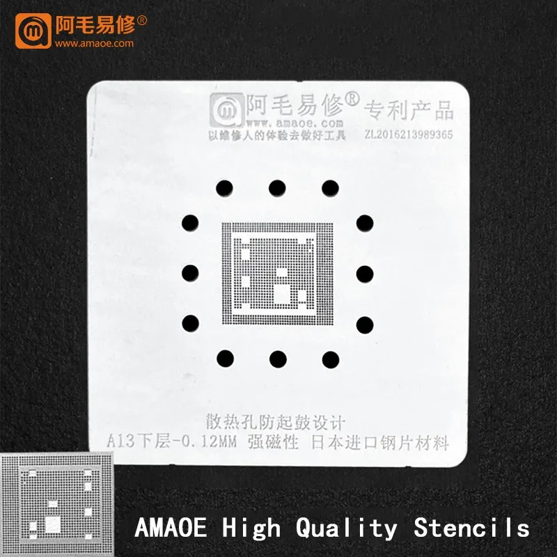 

For iPhone 11 11PRO 11PROMAX BGA Reballing Stencil Upper Layer Bottom layer CPU IC Reball Solder Tin Plant Heat Template