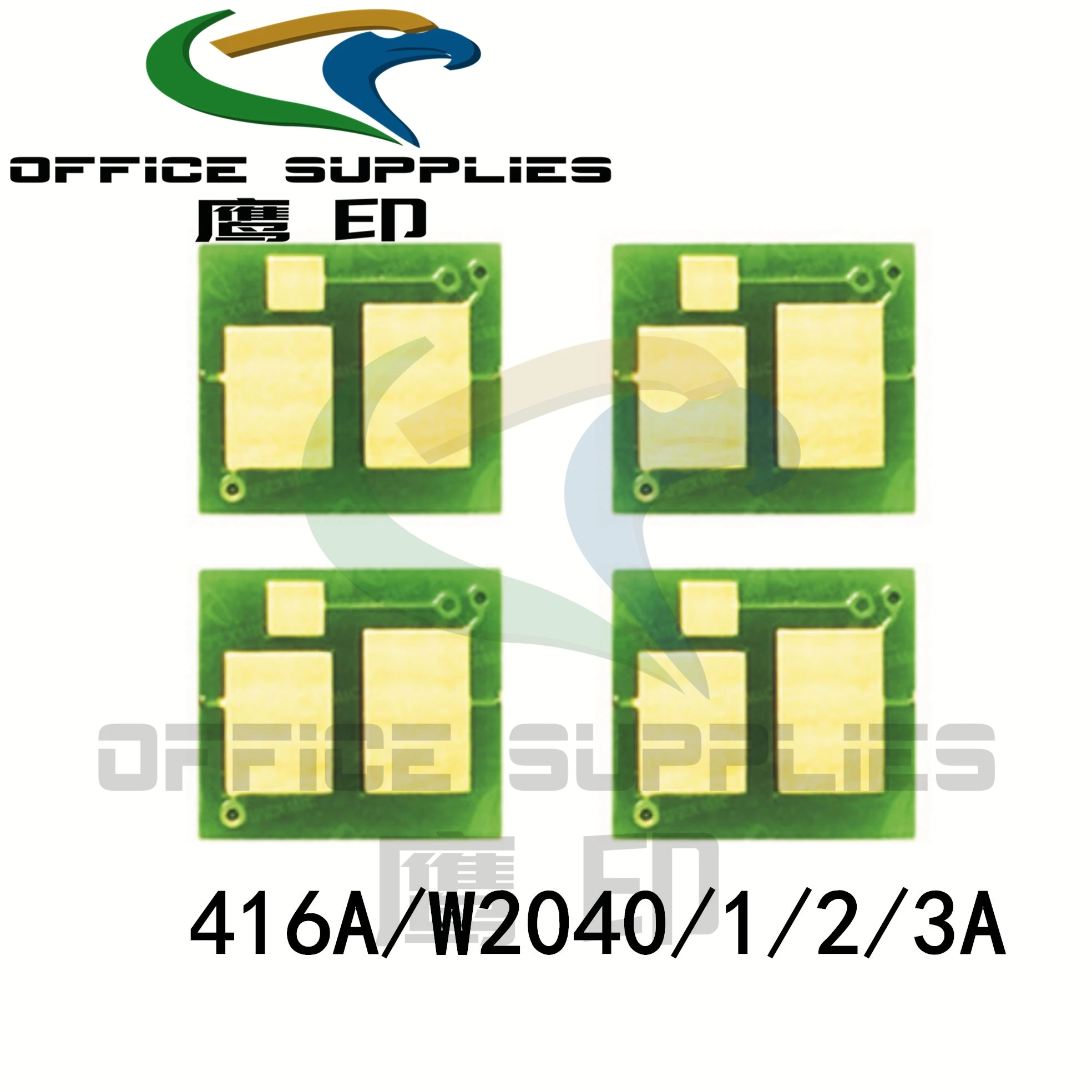 

Картридж для принтера HP Color LaserJet Pro M454dn M479fdw, картридж с постоянным чипом, 416A W2040A W2041A W2042A W2043A, 1 комплект