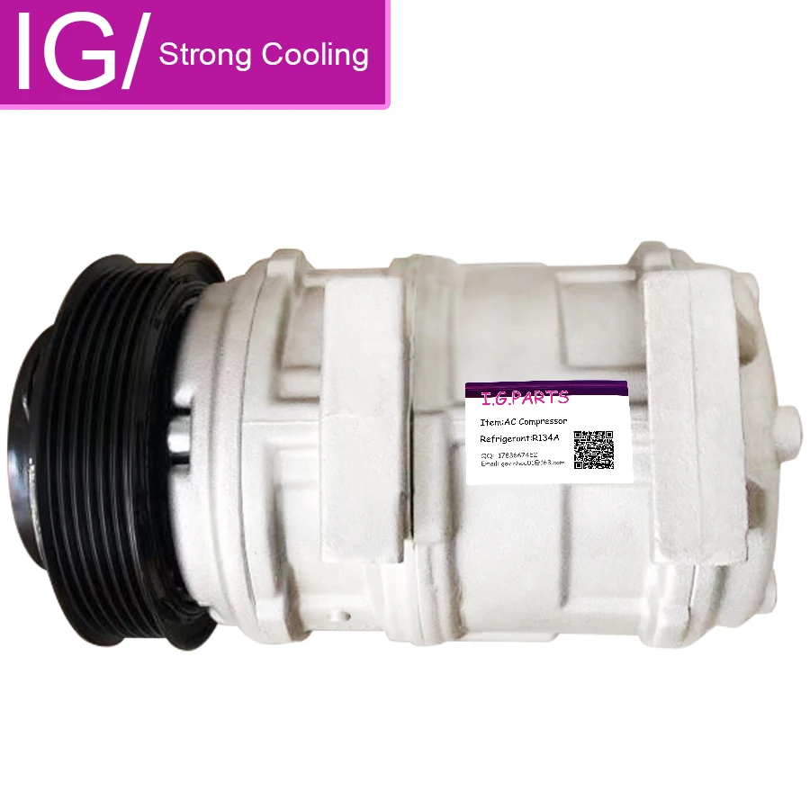10pa17c AC Compressor For SsangYong Rexton Rodius ssanguyong 03-13 6651303011 6652300011 6651303111 6652300111 6652300211 | Автомобили и