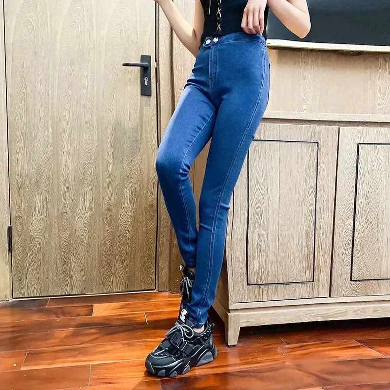 

High Waist Dark Super Elastic Peach Heart Pocket Jeans Fashion Trousers