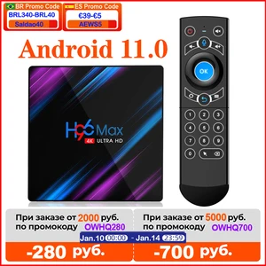 Приставка Смарт-ТВ H96 MAX RK3318, Android 11, 4G, 64 ГБ, 4 Гб, 32 ГБ, 4K, Youtube, Wi-Fi