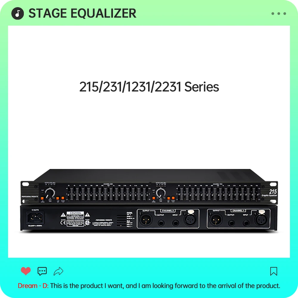 215 Профессиональный эквалайзер обеспечивает сценический аналоговый