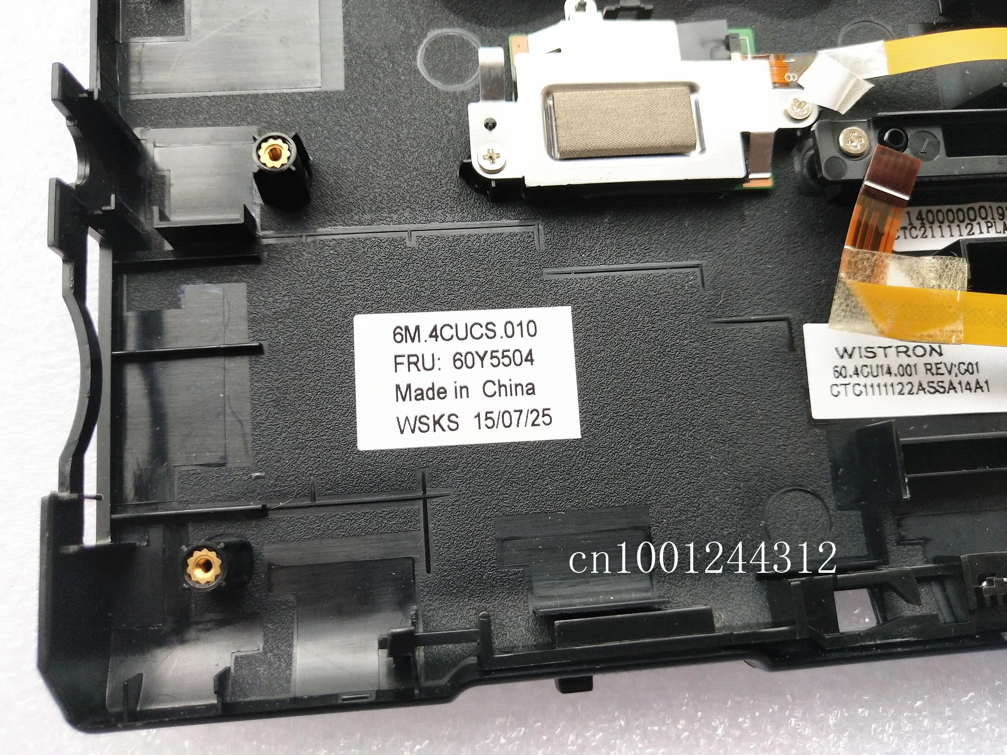 Новинка оригинальная подставка для клавиатуры Lenovo ThinkPad T510 T510I W510 с сенсорной