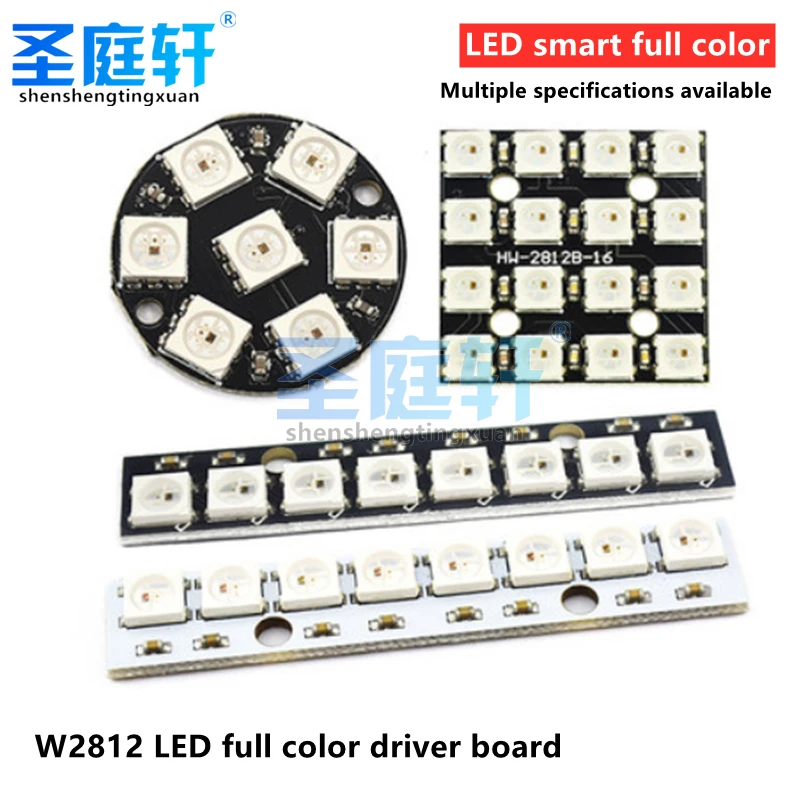 

1-bit 8-bit 12-bit 16-bit 24-bit WS2812 5050 RGB LED Intelligent Full Color RGB Light Ring Development Board Large Ring