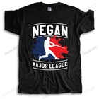 Брендовая футболка, футболка для главной Лиги Negan Maglietta Negan, футболка для утолщения Estate, персонализированная футболка с изображением ходячих мертвецов