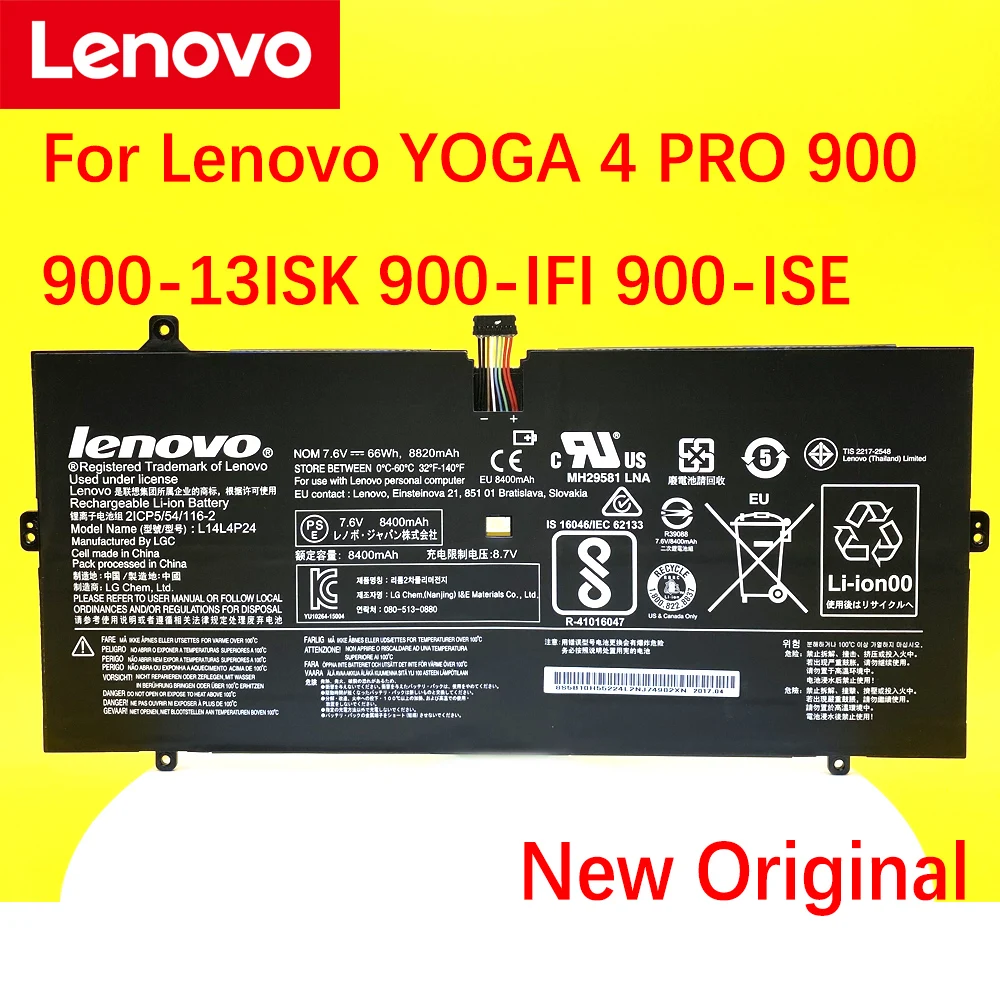 Новый оригинальный аккумулятор для ноутбука Lenovo YOGA 4 PRO 900 900-13ISK 900-IFI 900-ISE 5B10H43261