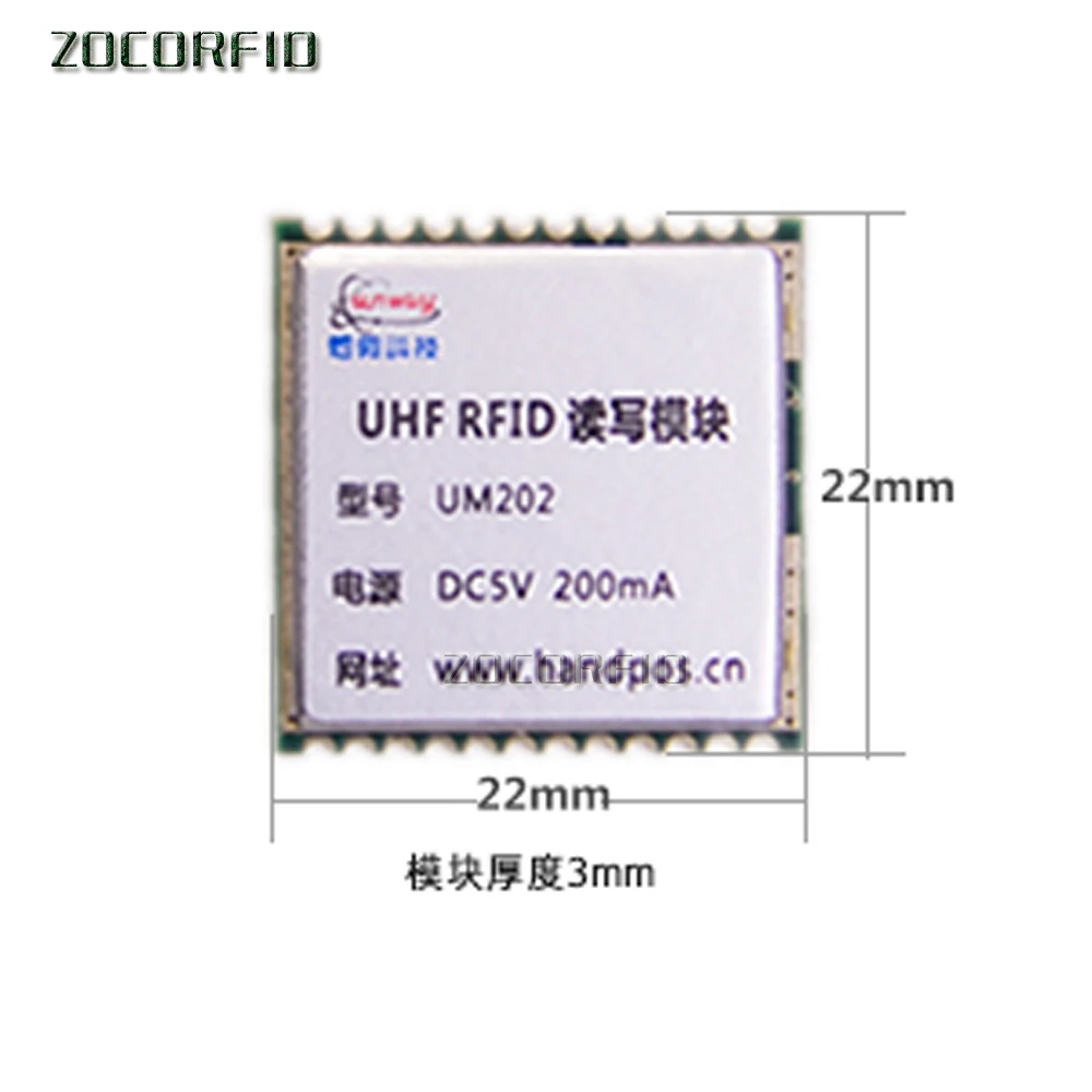 Моделирование КБ 865 МГц ~ 868 usb считыватель uhf rfid для системы контроля доступа с