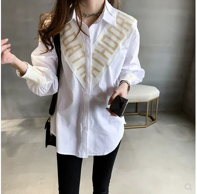 Шикарные женские топы с рукавами-фонариками и буквенным принтом блузки в белую