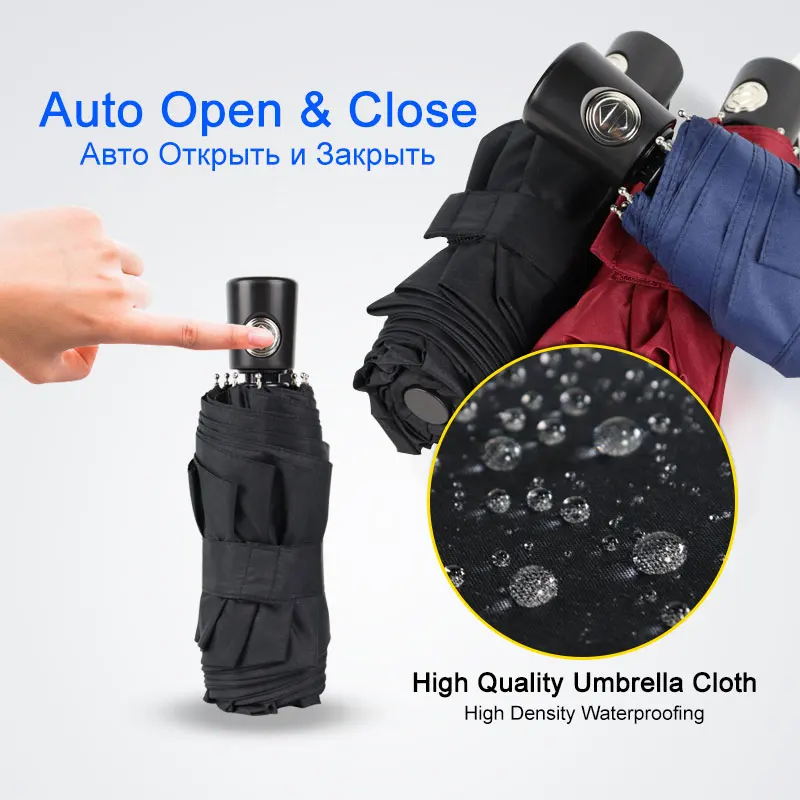 Мини карманный автоматический зонт от дождя для женщин 5 складной Ультра