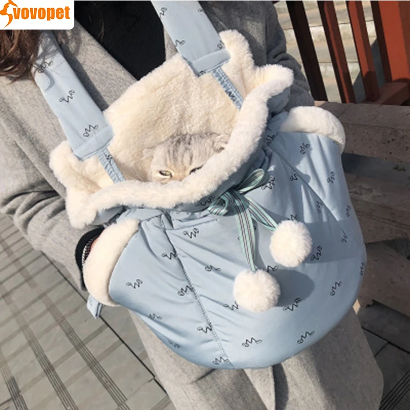 Кошка Собака Передняя переноска регулируемая для путешествий на открытом воздухе щенок котенок рюкзак на грудь маленький питомец Передняя сумка для переноски
