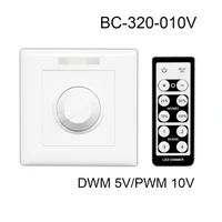 BC-320-010V AC85-265V IR Remote Wall-Mounted Knob Style Led PWM 5V/PWM 10V Signal Dimmer Controller For Led Strip Tape