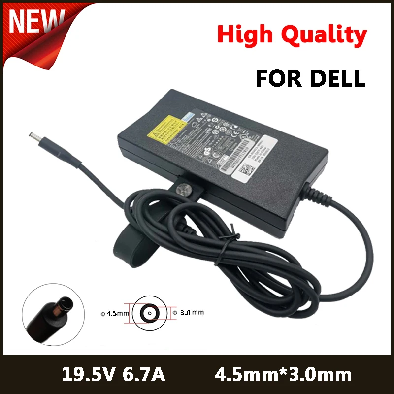 19 5 V 6.7A 4 5*3 0 мм адаптер переменного тока зарядное устройство для Dell XPS 14 15 9530