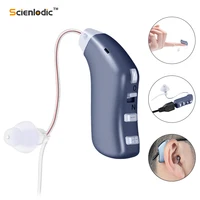 professional digital ear hearing aid rechargeable hearing device hearing aids for deaf audifonos hearing amplifier for elderly