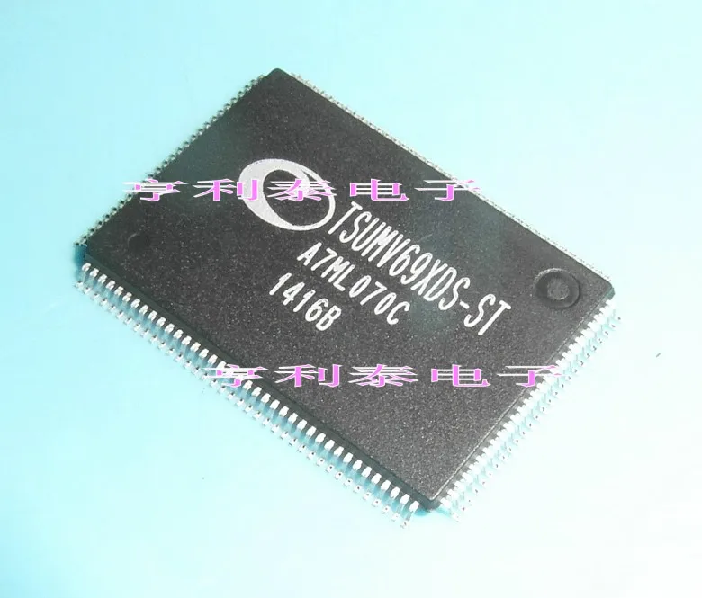 

TSUMV69XDS-ST