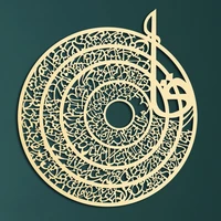 islamic decor islamic calligraphy ramadan decoration eid ayatul kursi islamic wall art acrylic islamic home wall wedding sticker