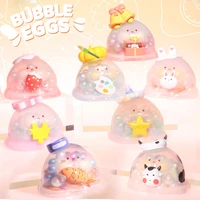 bubble eggs blind box toys anime action figure guess bag surprise cute model mysterious gift gray rabbit car home decoration