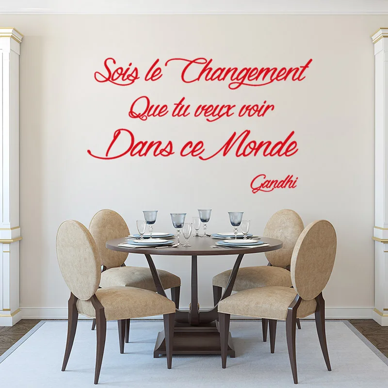 Наклейка цитирование Sois Le Changement виниловая настенная художественная наклейка