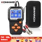 Автомобильный тестер KONNWEI KW650, 12 В, 6 в