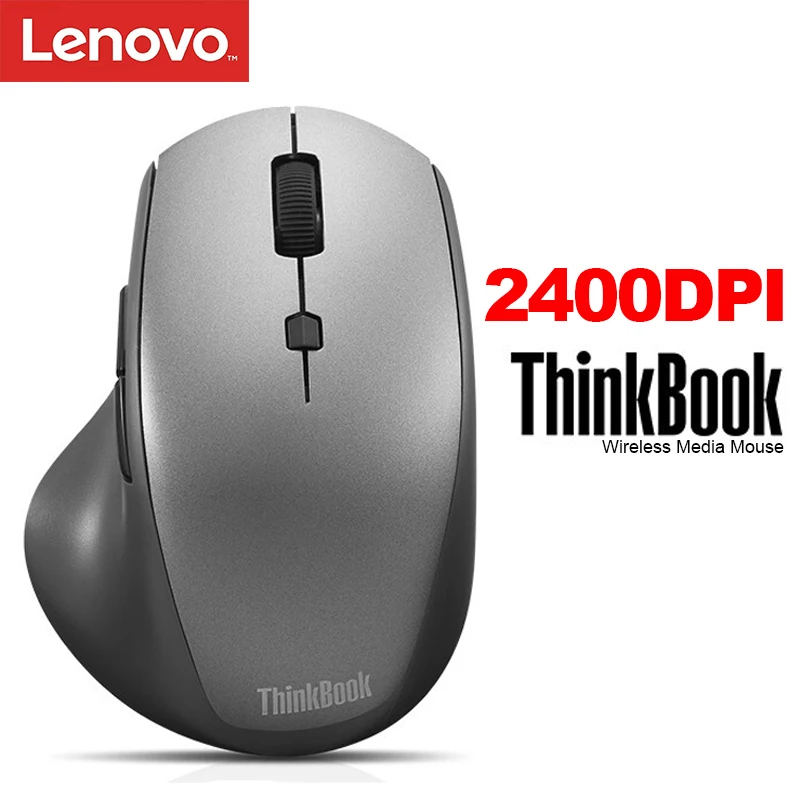 Беспроводная мышь Lenovo ThinkBook с 2400 точек/дюйм эргономичный дизайн 6 функциональных
