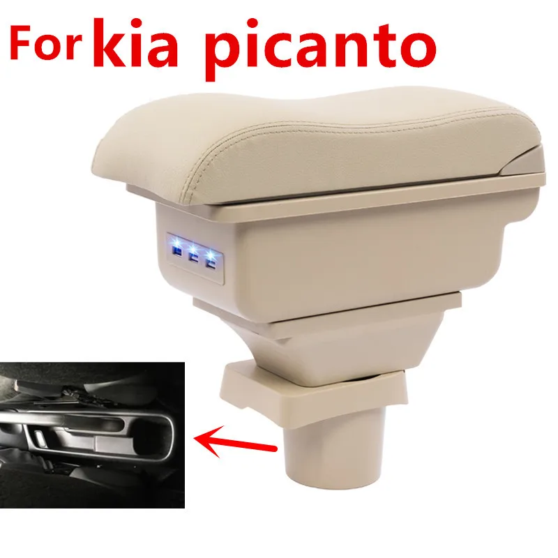 Для kia picanto подлокотник коробка центральный магазин содержание с подстаканником