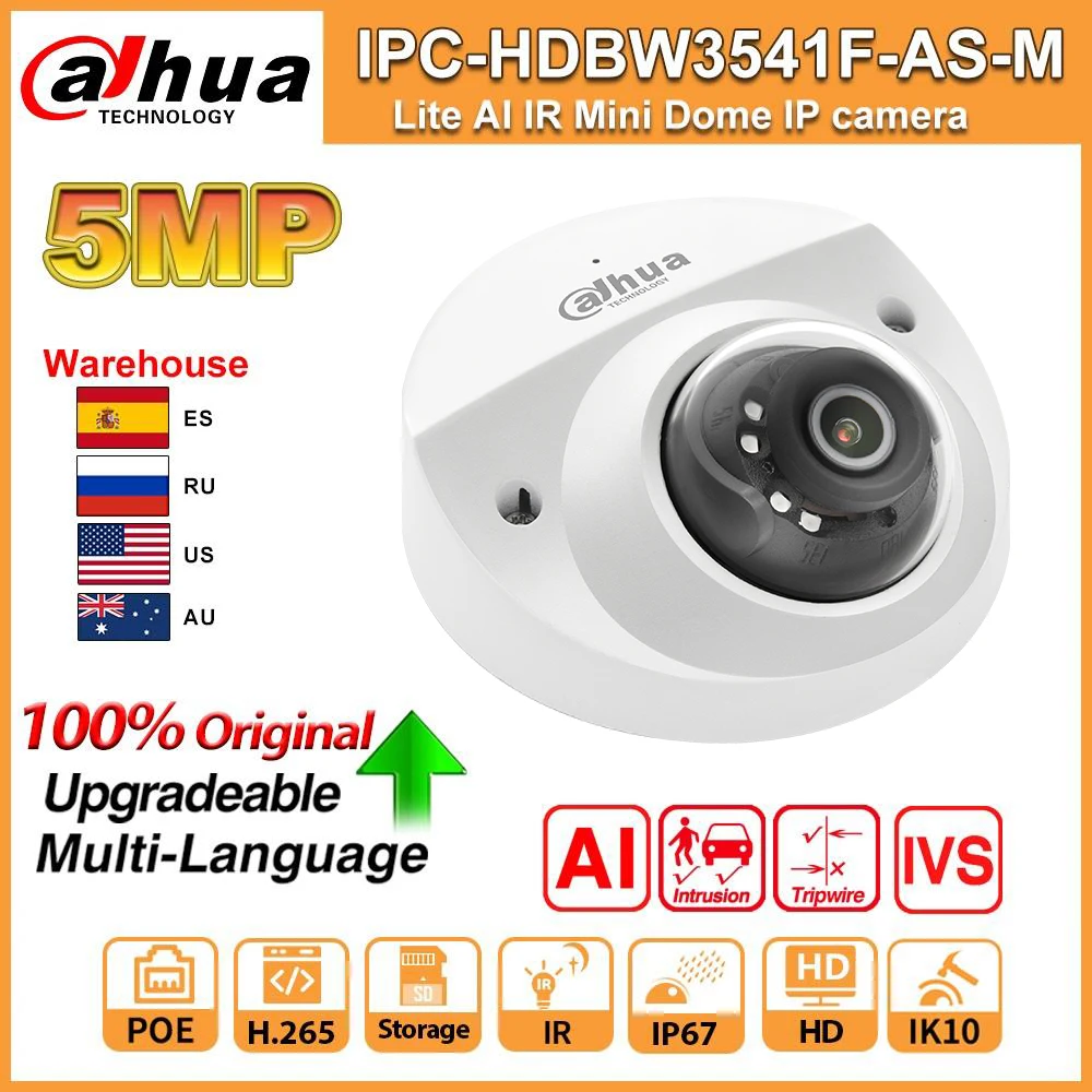 Dahua оригинальная IP камера 5MP IPC HDBW3541F AS M IR 50m IP67 Встроенный микрофон слот для sd карты