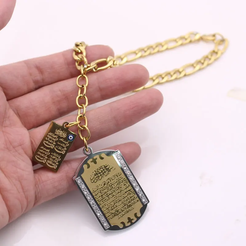 Мусульманская четырехъядерная Автомобильная подвеска с зеркалом заднего вида