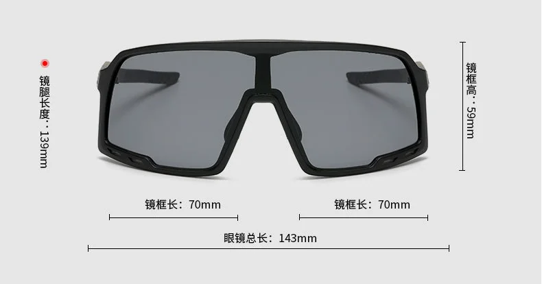 

2021 Fashion Cycling Sunglasses Women Shades for Men Outdoor Sports Glasses Fishing Eye Protection Bicycles Sunglasses Goggles