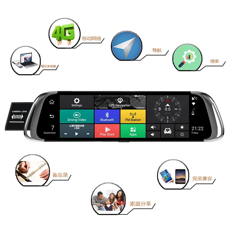 Авто Gps 4G, Wi-Fi, 10 дюймов полный Экран для приставки Android Smart вождения Регистраторы Hd DVR спереди и сзади записывающая машина Автомобильная камера в зеркале машины