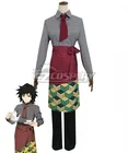 Giyuu Tomioka Kimetsu кофейный костюм служанки для вечевечерние НКИ костюм для взрослых на Хэллоуин Рождество костюм Официанта Косплей Костюм E001