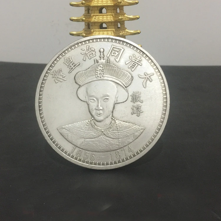 Памятная монета императора тунчжи династии Цин Посеребренная доллара для