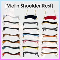 adjustable violin shoulder rest 34 44 violin pad support parts fittings bon violin shoulder rest foam wood violin