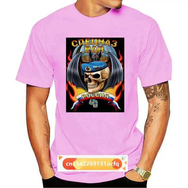 

T Shirt 2021 New Fashion Solid T Shirt Speznas Vdv Wdw T-Shirt Russian Army Armee Wdw Vdv Special Forces Paratrooper Logo Shirt