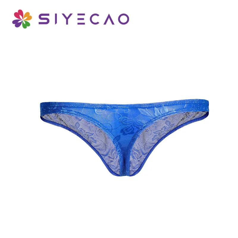 Трусы-брифы мужские однотонные пикантное нижнее белье с большим мешочком в виде