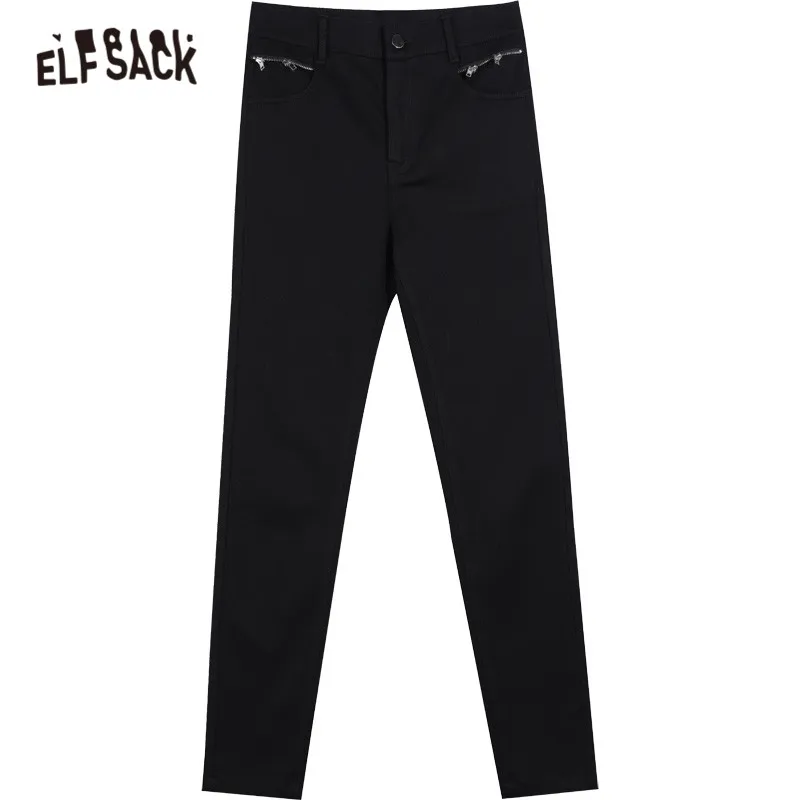 

ELFSACK Minimalist Solid High Waist Casual Women Pencil Pants,2021 Winter ELF Pure Vintage Korean Ladies,Basic Daily Trouser
