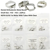 32 pcs dental orthodontic metal bands size 32 to 35 roth 0 018 1st molar with tubes with cleat