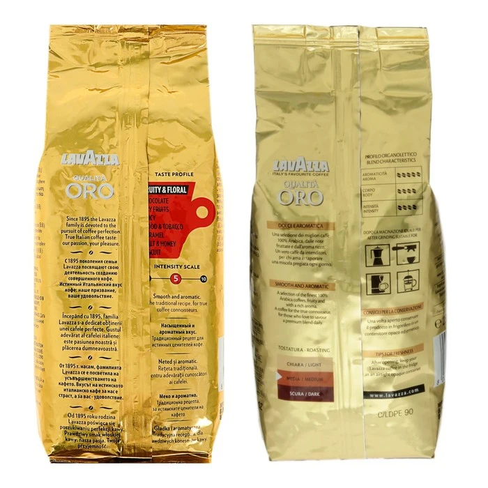 Кофе Зерновой Lavazza Oro Купить