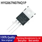 10 шт. G067N07 HYG067N07NQ1P TO220 68 в 80A MOSFET новый оригинальный