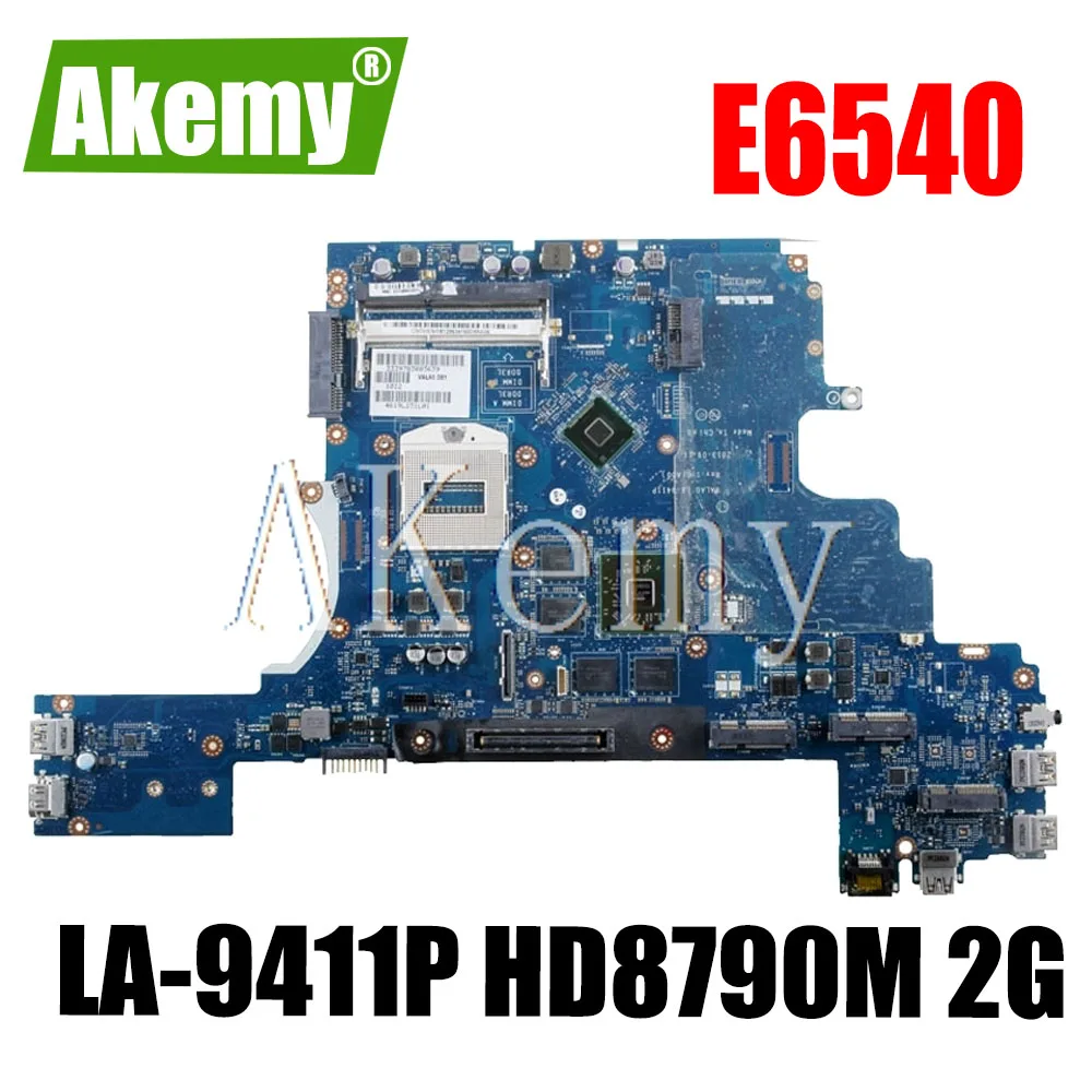 

LA-9411P mainboard CN-0VWNW8 For DELL Latitude E6540 Laptop Motherboard VALA0 LA-9411P VWNW8 HM87 PGA947 DDR3 100% Fully Tested