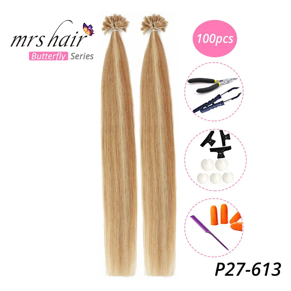 MRS HAIR, 1 г/шт., 14 дюймов, 16 дюймов, 20 дюймов, 24 дюйма, накладные волосы, прямые волосы Remy Nail, кератиновые человеческие волосы, 50 шт - Цвет: KUTP27-613-100
