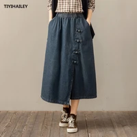 tiyihailey free shipping vintage long mid calf a line women elastic waist spring and autumn denim skirt 2020 blue chinese style