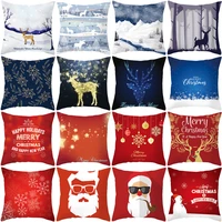 2021 square 4545 christmas cushion cover bedroom sofa decorative pillow case soft sleep office throw pillow cover wholesale