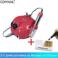 comnail 35000rpm electric nail drill machine with 6 basic drill bits nail polishing drill nail machine for nail salon machine