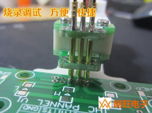 

Установка горелки отладка программы загрузка JTAG 2,0 мм-3P STM32 3 фута спиральная игла