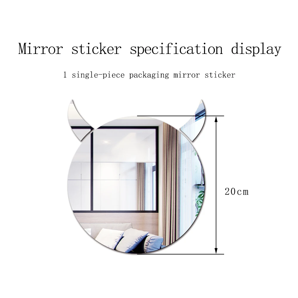 

JM499 bull 1MM thick round mirror decorative mirror acrylic wall sticker room kindergarten decoration waterproof self-adhesive