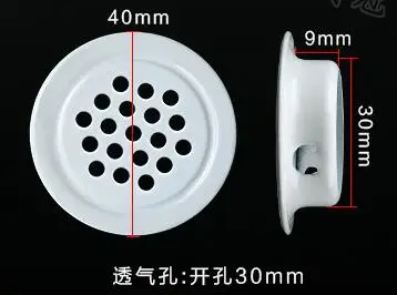 30mm white flat 10 шт./лот 30 мм/35 мм/40 мм/43 мм/65 мм из нержавеющей стали вентиляционное отверстие шкаф украшение шкафа респирадеро круглая вентиляционная система - Цвет: 30mm white flat